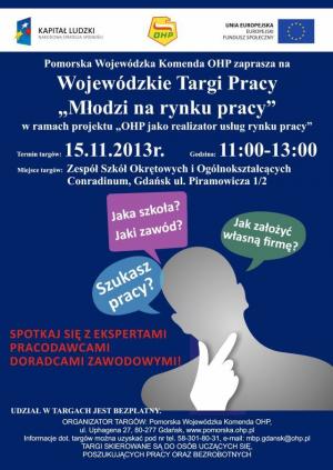 Wojewódzkie Targi Pracy