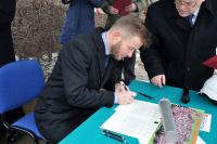 Uroczystość wmurowania kamienia węgielnego (fot. M. Pycka)