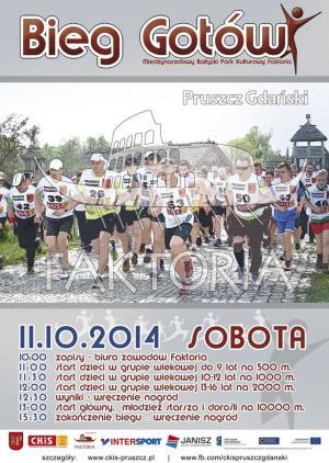 Bieg Gotów
