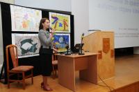 Konferencja