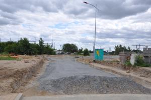 Inwestycja w trakcie realizacji - ul. Romera (fot. K. Kopeć)