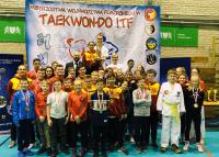 Mistrzostwa Województwa Pomorskiego Teakwon-do ITF