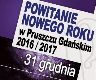 Powitanie Nowego Roku